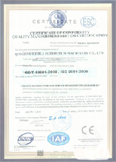 墨江智慧导览界面示例